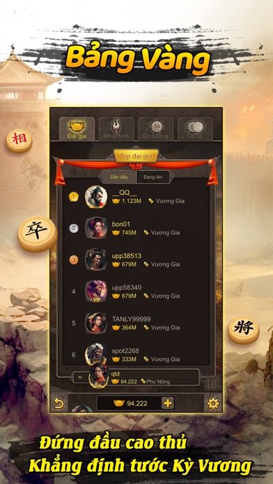Cờ Tướng - Ảnh 3