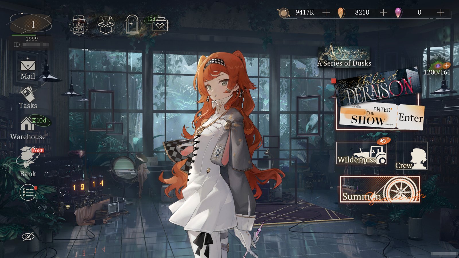 Reverse: 1999 - Screenshot