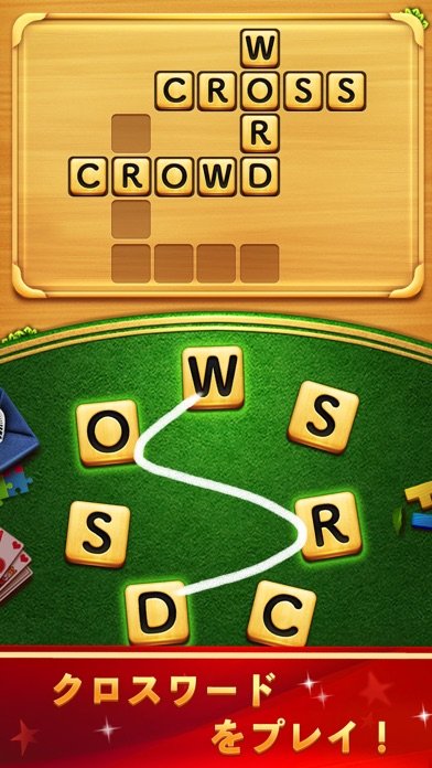 Word Connect - Ảnh 3